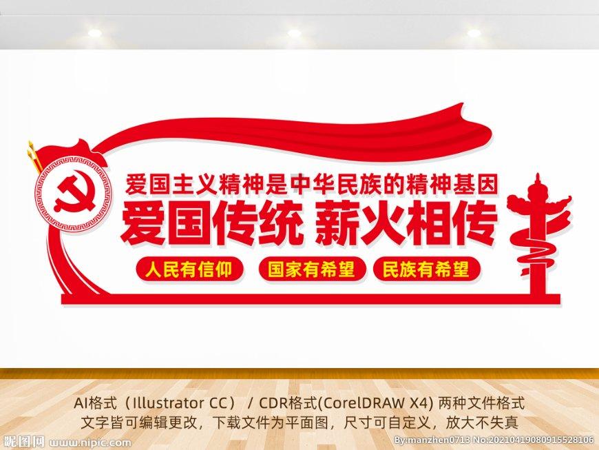 黑暗之魂3